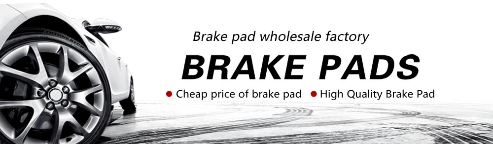 5SP2010 Non Asbestos Brake Pad Auto Parts Wholesale for GEELY 5SP2010 Non Asbestos Brake Pad Auto Parts Wholesale for GEELY